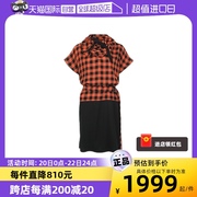 自营kenzo女士堆堆领格纹拼接连衣裙短裙