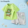 拉夏贝尔男童短袖运动套装，宝宝夏季纯棉上衣儿童，运动短裤婴儿衣服