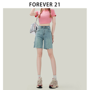 Forever 21韩系休闲毛边黑色直筒牛仔中裤女装高腰小个子五分短裤