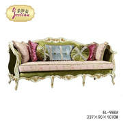 茱莉安法式实木雕花贴金箔，浪漫粉绿撞色欧式客厅白色贴金三位沙发
