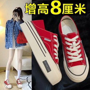 韩国女夏季透气2023帆布鞋休闲板鞋厚底小白鞋8cm内增高女鞋