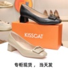 KISSCAT接吻猫2024粗跟羊皮加厚软垫方扣女鞋单鞋KA43601-11