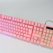 g103粉色发光游戏键盘鼠标，笔记本台式机电脑通用usb，电竞背光游戏