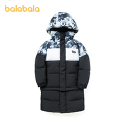 巴拉巴拉儿童羽绒服中性2021款式中长款冬中大童，外套舒适休闲连帽