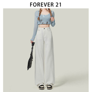 Forever 21韩系白色直筒牛仔裤女装高腰粉色小个子浅色长裤拖地裤