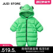 juzistore童装冬保暖羽绒，青蛙造型婴儿，连体衣服男女童1141403