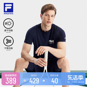 FILA 斐乐男士短袖T恤2023夏季基础简约网球运动针织上衣