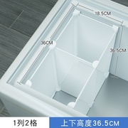 冰柜隔断分格置物架商部分层隔多层分类隔板M冷藏内用网格塑料分