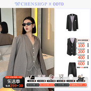 ODTD时尚撞色宽松无领西装外套马甲活褶西装裤CHENSHOP设计师品牌