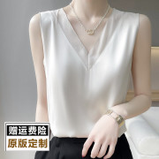 夏季气质v领真丝吊带，背心女无袖上衣桑蚕丝，宽松显瘦内搭外穿打底