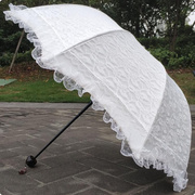 双层黑胶米白色黑色，蕾丝三折防紫外线防晒遮阳太阳伞公主伞晴雨伞