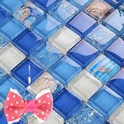 蓝色水晶贝壳冰裂石材，马赛克游泳池鱼池卫生间餐厅，地中海背景墙砖