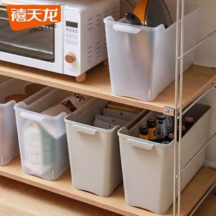 禧天龙缝隙收纳箱橱柜分类收纳盒带轮夹缝收纳桶厨房多功能整理箱
