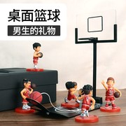 桌面篮球机送男生生日礼物男朋友男孩特别的实用异地恋七夕情人节
