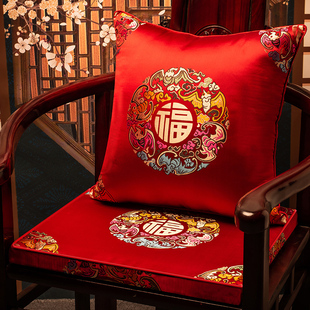 红木沙发坐垫新中式太师椅官帽，椅垫实木茶桌餐椅凳子久坐屁垫定制