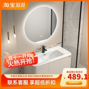 奶油风浴室柜圆角卫生间洗手盆柜组合陶瓷一体铝合金洗脸池洗
