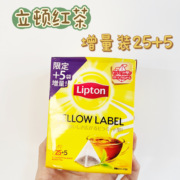 增量装~日本Lipton/立顿红茶红茶30包可加柠檬