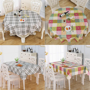桌布防水防油免洗餐桌，垫玻璃茶几圆桌，正方形桌布餐桌布pvc长方形