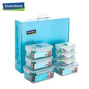 Glasslock韩国微波玻璃保鲜饭盒冰箱储存盒家庭用收纳盒礼盒套装