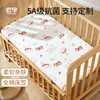 欧孕婴儿床床笠纯棉透气防水隔尿垫宝宝床单，儿童床上用品床罩定制