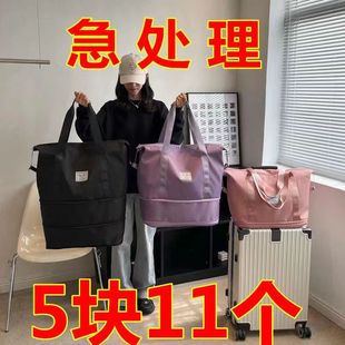 森马处理旅行包大容量女短途行李包收纳袋孕妇待产包防水健身