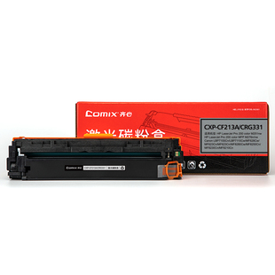 齐心 CXP-CF213A/CRG331 激光碳粉盒 1800页 (计价单位 个) 红