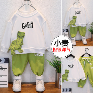 男童春秋款套装小男孩儿童网红洋气，帅气时髦运动春装5潮6衣服7岁8