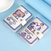 韩版卡通卡包女防消磁防盗刷高颜值多卡位大容量，超薄小巧证件卡包