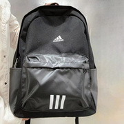 Adidas阿迪达斯男包女包运动休闲大容量背包户外双肩包HM9146