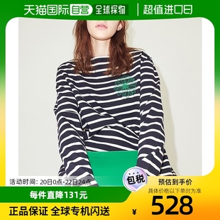 韩国直邮mardimercredi长袖，t恤男女款绿色，印花圆领个性黑白条纹