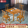 仙铭源红木家具新中式八仙桌，实木正方形家用中式饭桌，鸡翅木餐桌