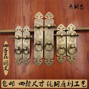 纯铜拉手中式仿古直条把手，全铜古建屏风，格栅大门拉手门窗锁扣拉环