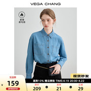 vegachang蓝色牛仔衬衫，女2024春秋，法式复古小众长袖牛仔上衣