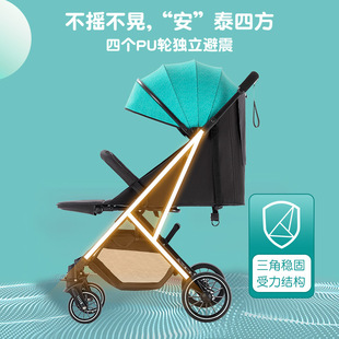 高景观手推车超轻便可坐可躺折叠婴儿车万向避震新生儿童宝宝伞车