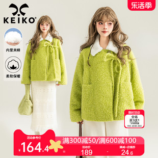 keiko夹棉清新果绿色，长绒毛呢外套，冬季气质小个子短款呢子大衣