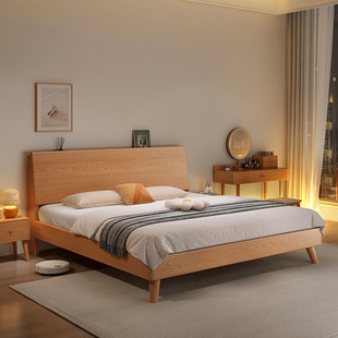 床实木床现代简约橡木床，1.5m原木风床主卧1.8m家用单人床双人床架