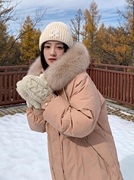 原盐与糖橘色毛领羽绒服外套长款保暖韩系美拉德设计感2023冬季