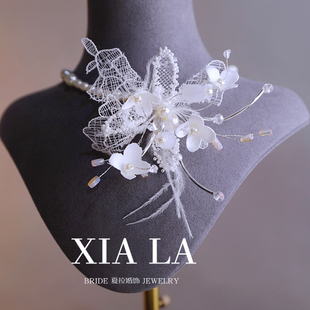 夏拉仙气手工白色蕾丝串珠，花朵项链新娘颈链，写真婚纱晨袍配饰