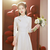 白色订婚旗袍晚礼服连衣裙小个子中式结婚领证登记白裙蕾丝蝴蝶结