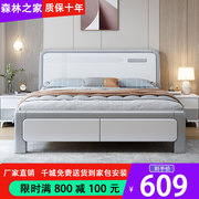 实木床现代简约1.8米主，卧床储物双人床1.5经济型白色小户型高箱床