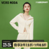 Vero Moda黑色卫衣2023秋显瘦连帽拉链长袖外套套装