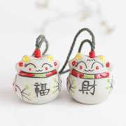 福财猫可爱日式小猫手绘陶泥多彩铜铃铛包挂陶瓷摆件饰品