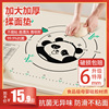 简焙熊猫硅胶揉面垫加厚食品级硅胶垫，面板家用擀面烘焙案板和面垫