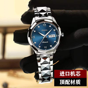 全自动机械表手表，男士女士情侣，一对韩版简约高品质双