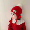 婴儿帽子秋冬季女宝宝儿童针织毛线帽女童冬天护耳保暖防风公主帽