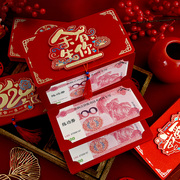 情人节磨砂折叠红包，利是封520创意表白生日礼物送女朋友老婆