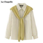 拉夏贝尔lachapelle春竖宽松条纹衬衫外套，披肩两件套女衬衣