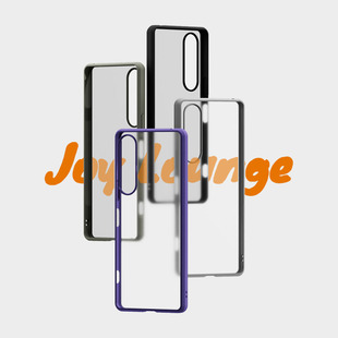 joy撸背壳适用于索尼xperia1v1m5磁吸手机壳全包手机壳