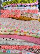纯棉布头棉袄全棉宝宝布按斤称布料t恤秋衣布尿布(布，尿布)针织裤
