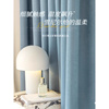 加厚蓝色纯色雪尼尔高级感窗帘遮光2023卧室，轻奢现代简约客厅